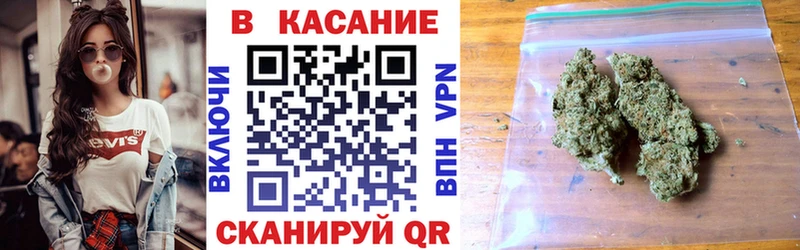 Сколько стоит Кодинск Cocaine Каннабис Меф Псилоцибиновые грибы Гашиш