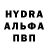 Кетамин VHQ Cornel Pislaru