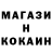 ГАШ Cannabis Maksim Trushkin