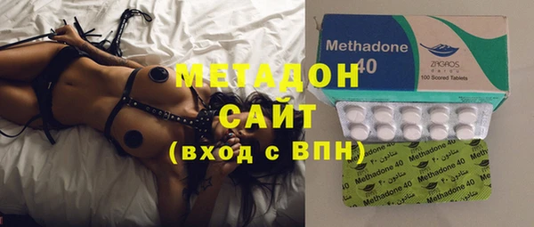 мефедрон мука Нягань