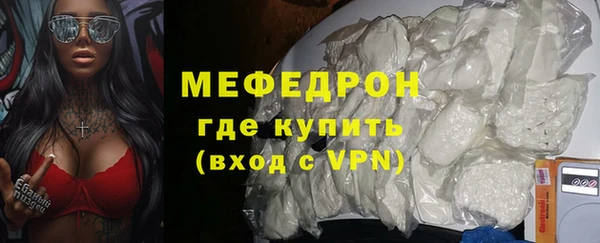 героин Няндома