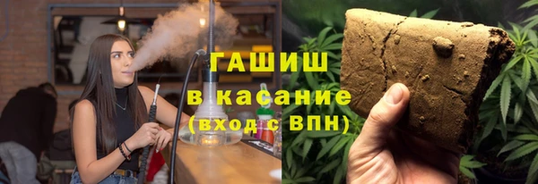 героин Няндома