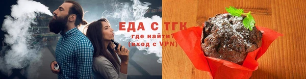 героин Няндома