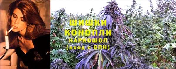 мефедрон мука Нягань