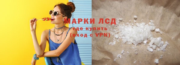 дурь Тавда