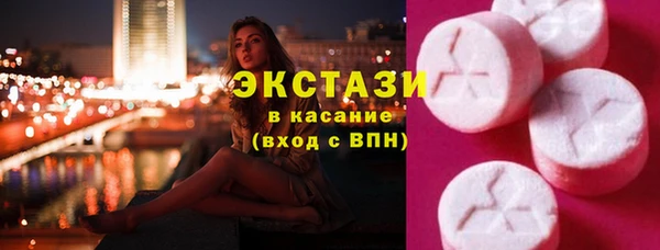 героин Няндома