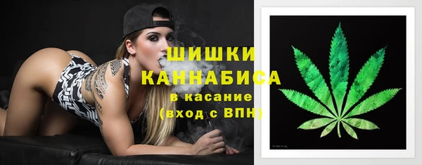 меф Нязепетровск