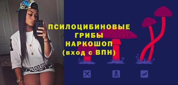 мефедрон мука Нягань
