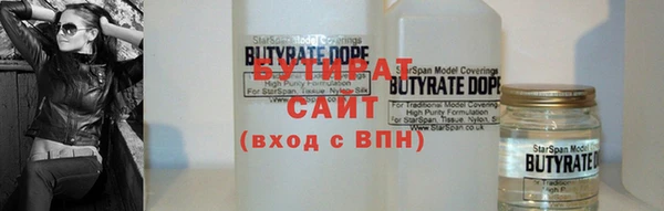 марки lsd Сясьстрой