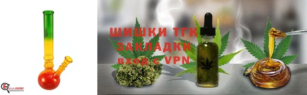 альфа пвп VHQ Остров