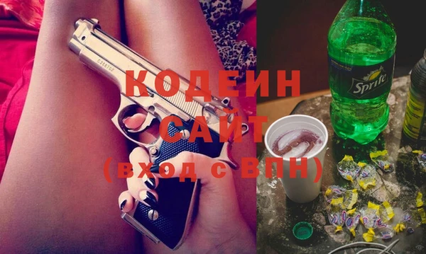 альфа пвп VHQ Остров