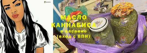 героин Няндома