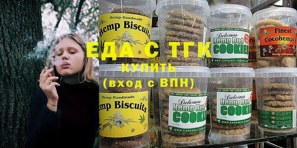 экстази Тайга