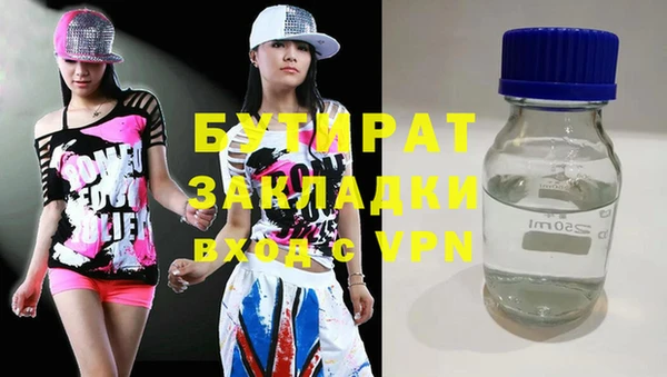 героин Няндома